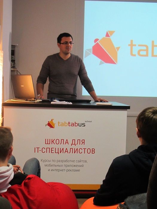 Виталий Реутов, преподаватель основ веб-разработки Tabtabus School